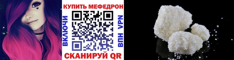 Где продают наркотики Берёзовка APVP Псилоцибиновые грибы Амфетамин COCAIN Каннабис Лсд 25 Меф