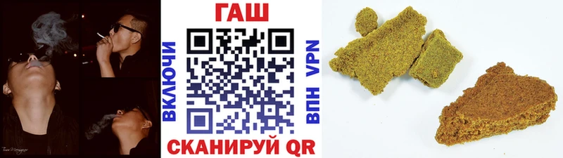 блэк спрут ссылки  Берёзовка  ГАШИШ Premium 