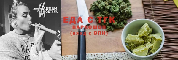 PSILOCYBIN Абдулино