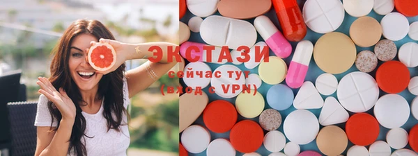 кокаин перу Абинск