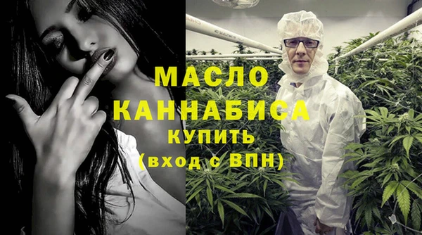 стаф Абаза