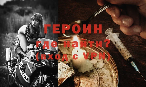 PSILOCYBIN Абдулино