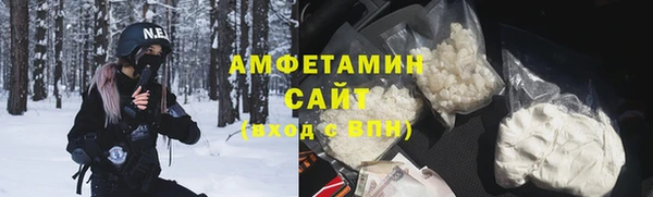 спиды Алзамай