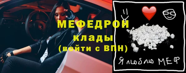 PSILOCYBIN Абдулино