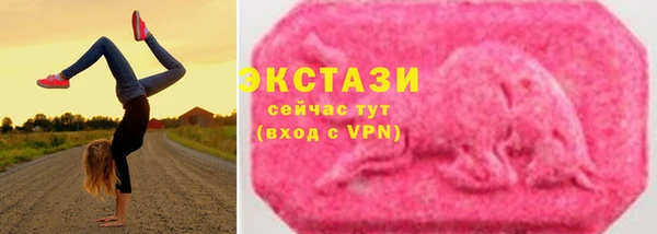 трава Магадан