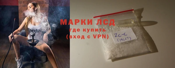 стаф Абаза