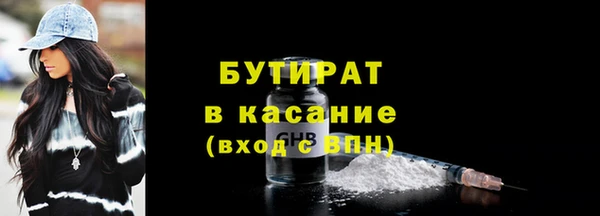 PSILOCYBIN Абдулино