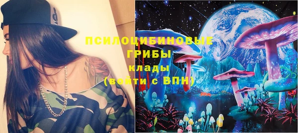 наркотики Алексеевка