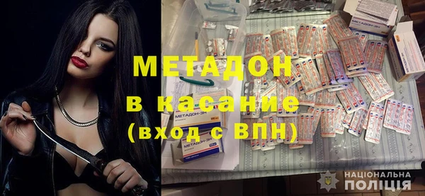 наркотики Алексеевка