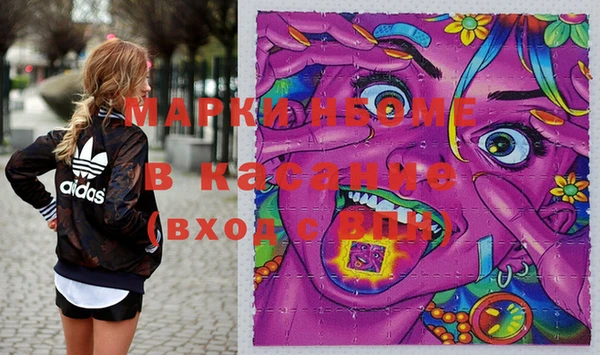 PSILOCYBIN Абдулино