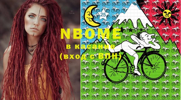PSILOCYBIN Абдулино