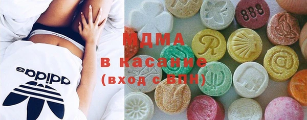 спиды Алзамай