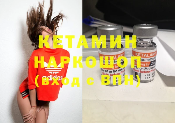 PSILOCYBIN Абдулино